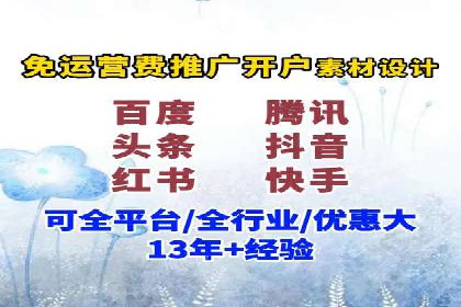 小红书信息流策略：达人合作技巧全解析